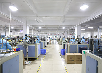 Qianhe factory