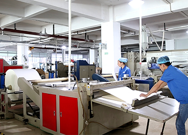 Qianhe factory