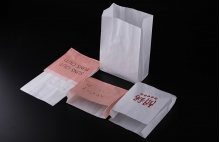 Sharp bottom paper bag - Sharp bottom paper bag