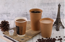 Kraft paper cup - Kraft paper cup (single wall kraft paper cup ,double wall  kraft paper cup)