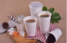 PLA biodegradable paper cup - PLA biodegradable paper cup