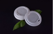 PLA biodegradable paper cup - PLA biodegradable paper cup