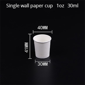 Single wall paper cup