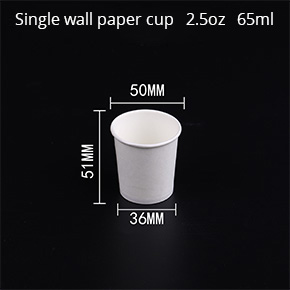 Single wall paper cup