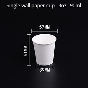 Single wall paper cup