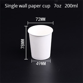 Single wall paper cup