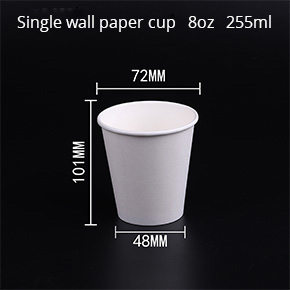 Single wall paper cup