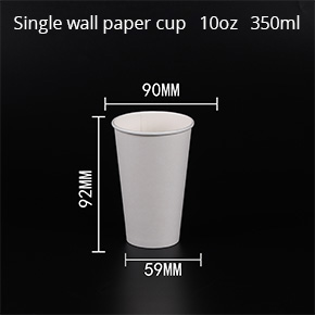 Single wall paper cup