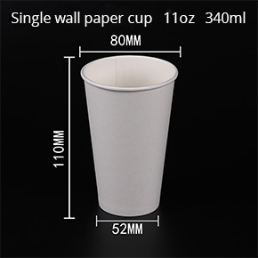 Single wall paper cup