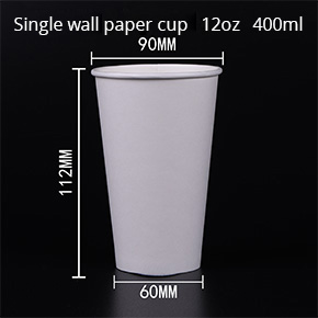 Single wall paper cup