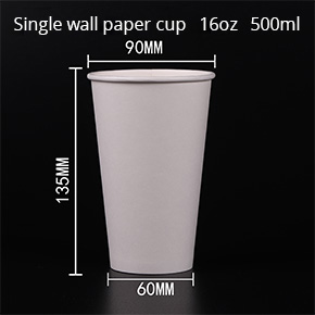 Single wall paper cup