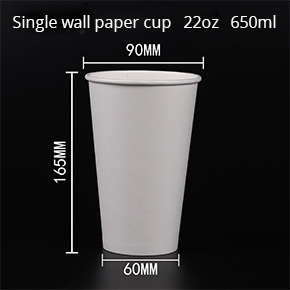 Single wall paper cup