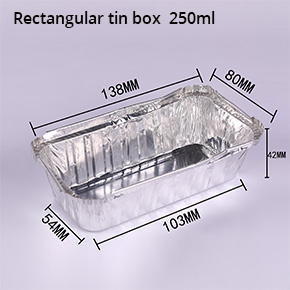 Rectangular tin box 250ml