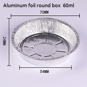 Aluminum foil round box 60ml