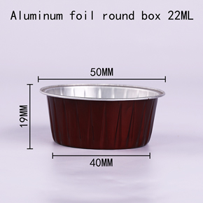 Aluminum foil round box 22ml