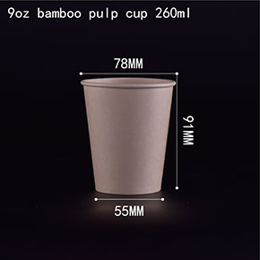 Bamboo pulp paper cup