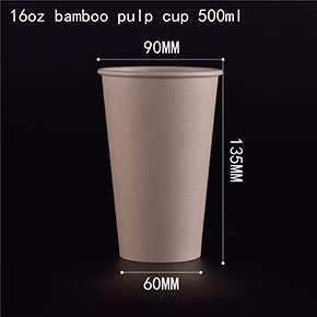 Bamboo pulp paper cup