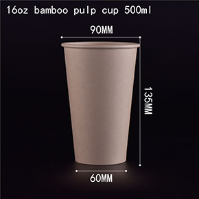 Bamboo pulp paper cup