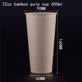 Bamboo pulp paper cup