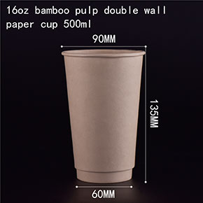 Bamboo pulp paper cup