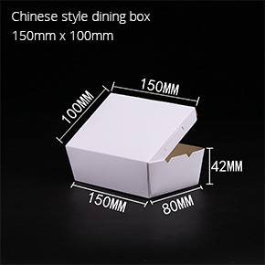 Chinese meal box