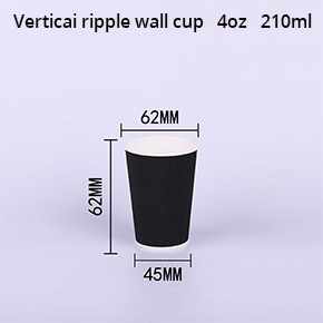 Ripple wall paper cup