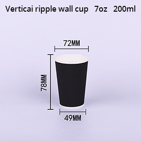 Ripple wall paper cup