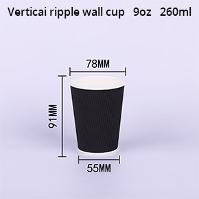Ripple wall paper cup
