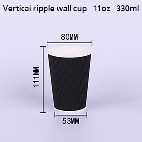 Ripple wall paper cup