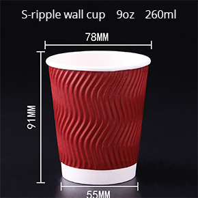 Ripple wall paper cup