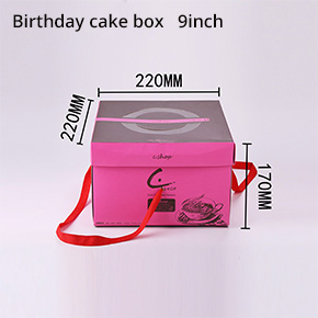 Cake box with handle 9inches