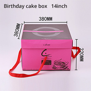 Cake box with handle 14inches
