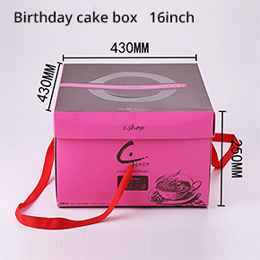 Cake box with handle 16inches
