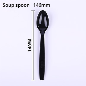 Soup spoon 146mm