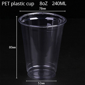 Disposable PET plastic cup 8oz 240ml