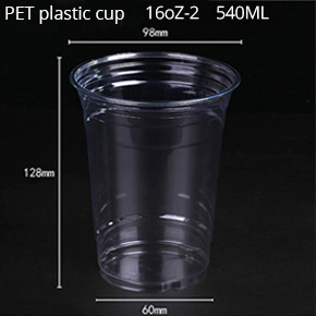 Disposable PET plastic cup 16oz-2 540ml
