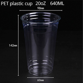 Disposable PET plastic cup 20oz 640ml