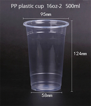 Disposable PP plastic cup 500ml