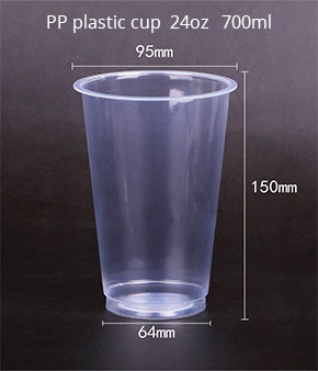 Disposable PP plastic cup 700ml