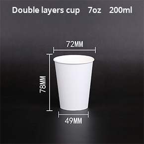 Double layers paper cup