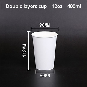 Double layers paper cup