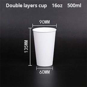 Double layers paper cup