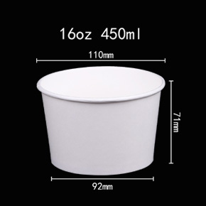 Double PE coated paper bowl