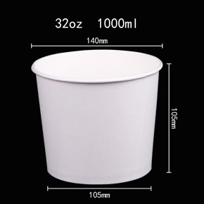 Double PE coated paper bowl