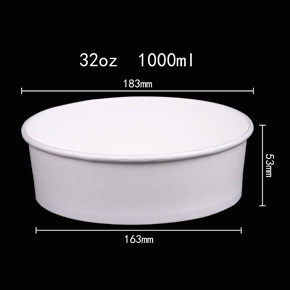 Double PE coated paper bowl