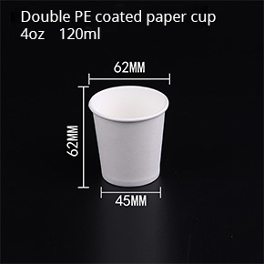 Double PE coated paper cup