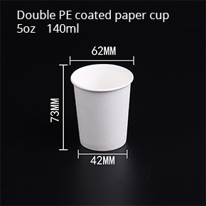 Double PE coated paper cup