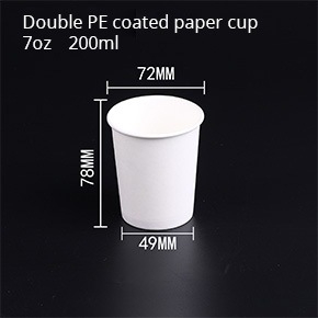 Double PE coated paper cup