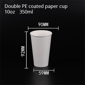 Double PE coated paper cup