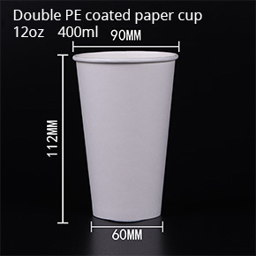 Double PE coated paper cup